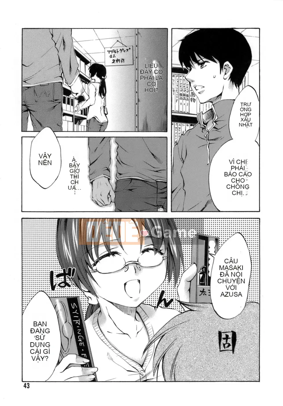 [EMUA] Điều ngây thơ