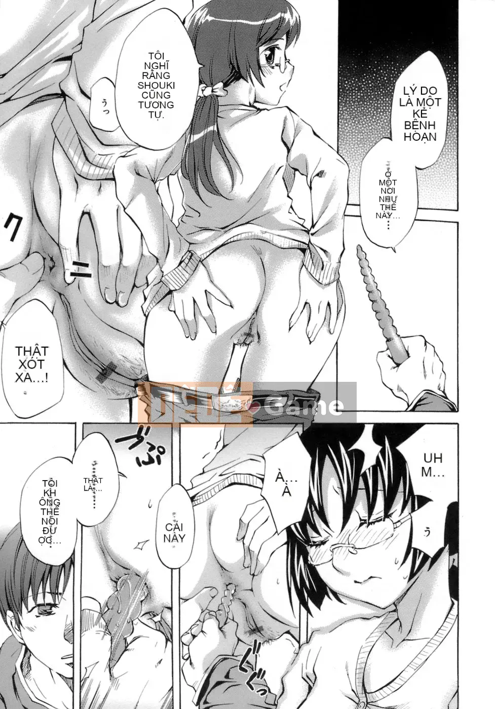 [EMUA] Điều ngây thơ