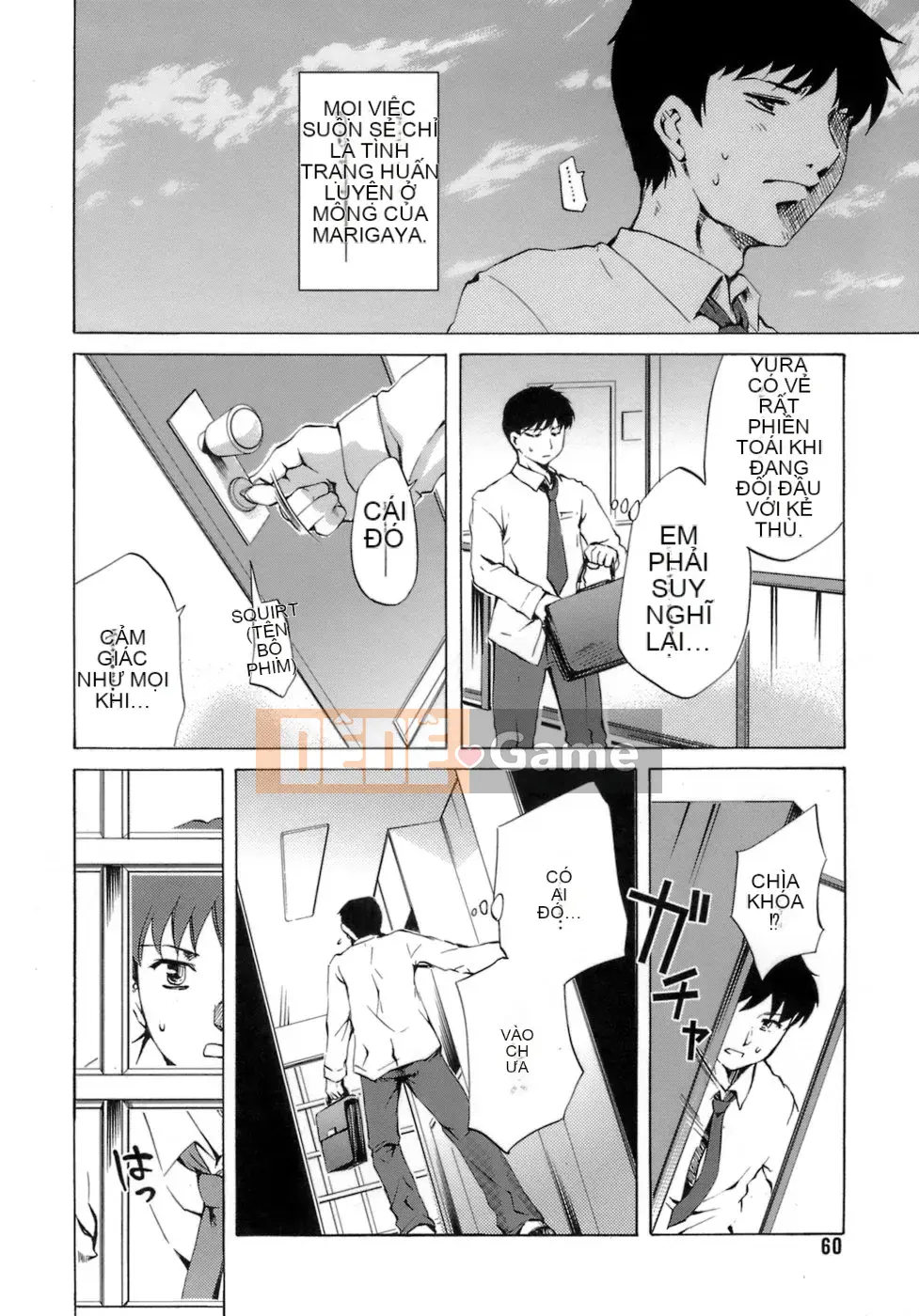 [EMUA] Điều ngây thơ