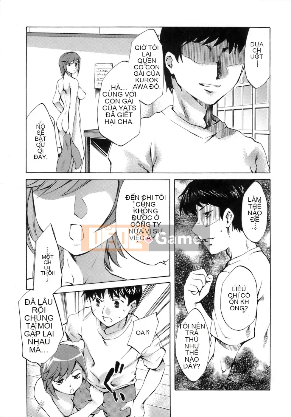 [EMUA] Điều ngây thơ