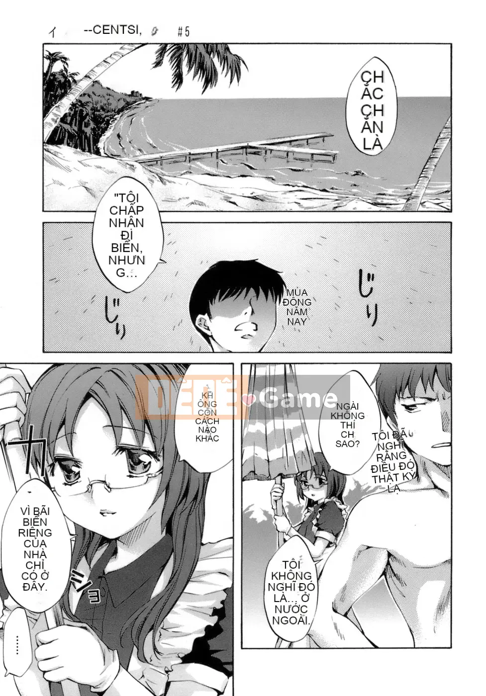 [EMUA] Điều ngây thơ