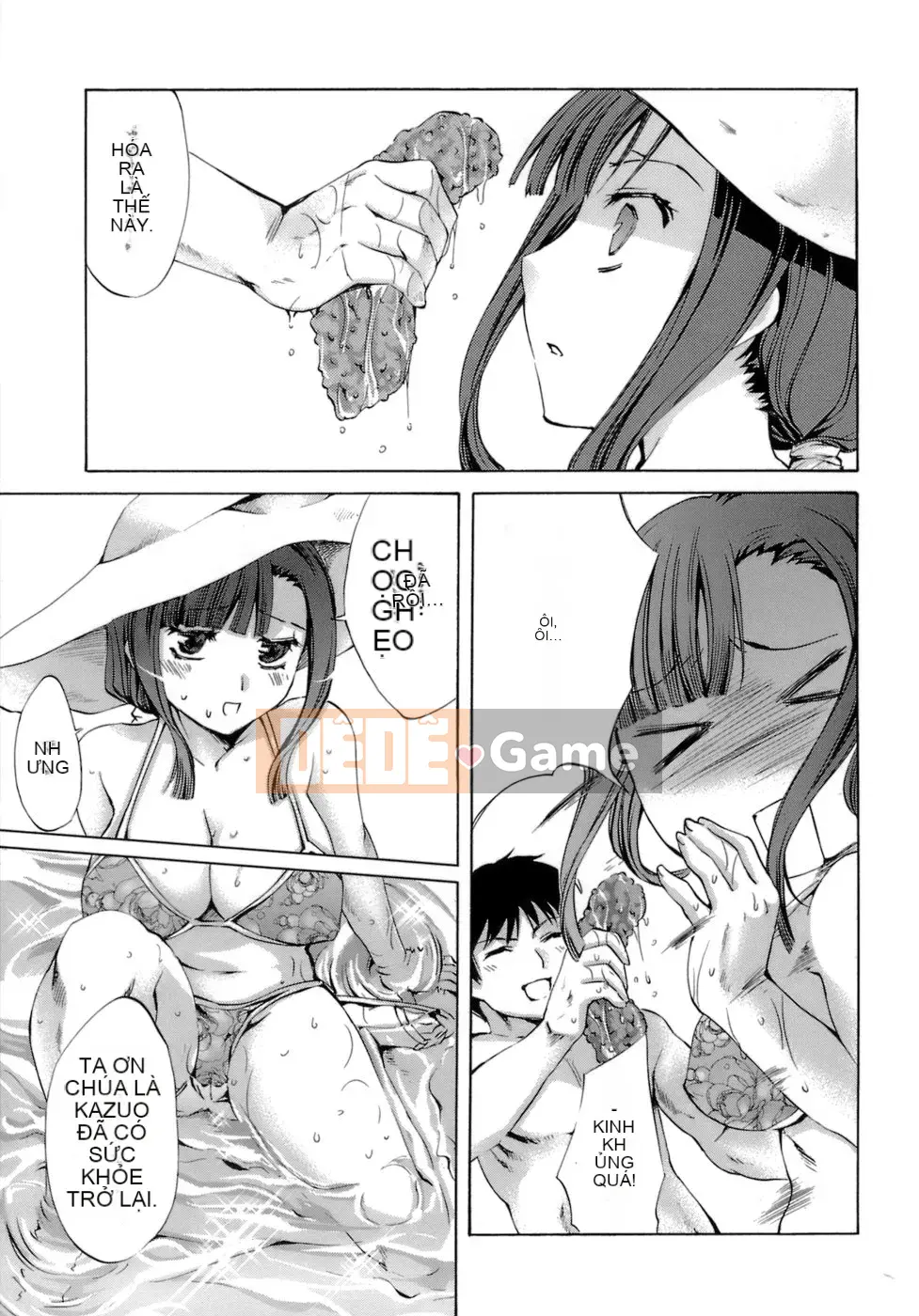 [EMUA] Điều ngây thơ