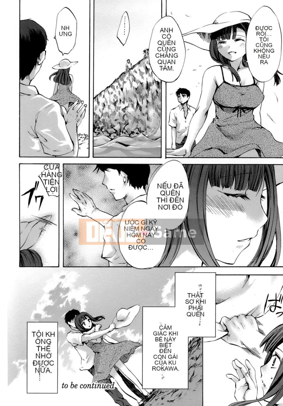 [EMUA] Điều ngây thơ