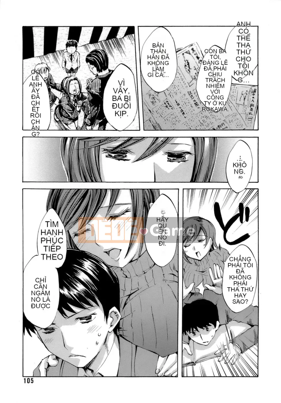 [EMUA] Điều ngây thơ