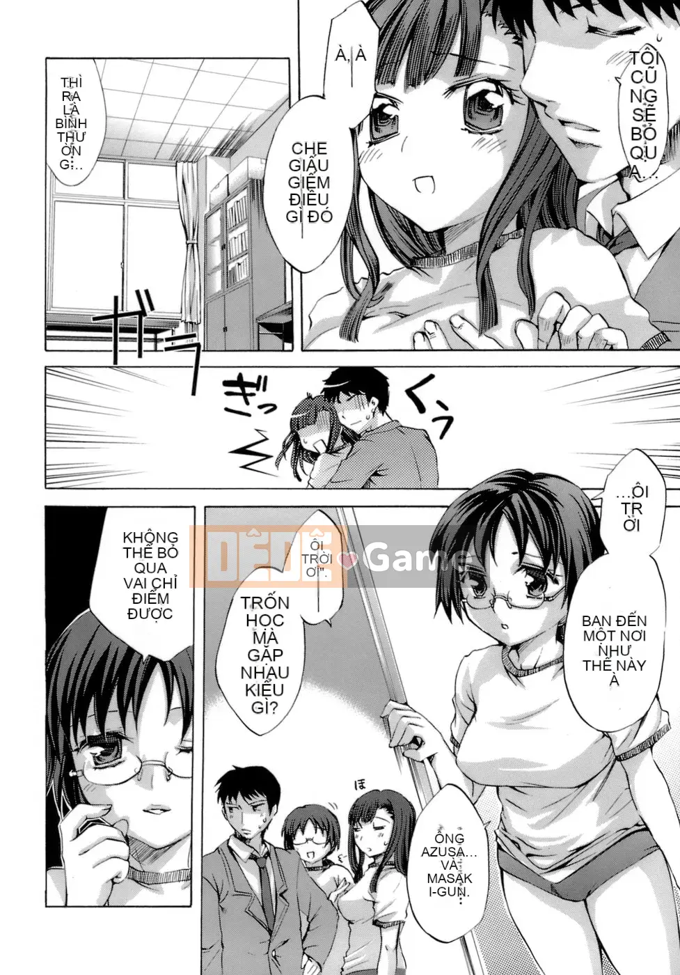 [EMUA] Điều ngây thơ