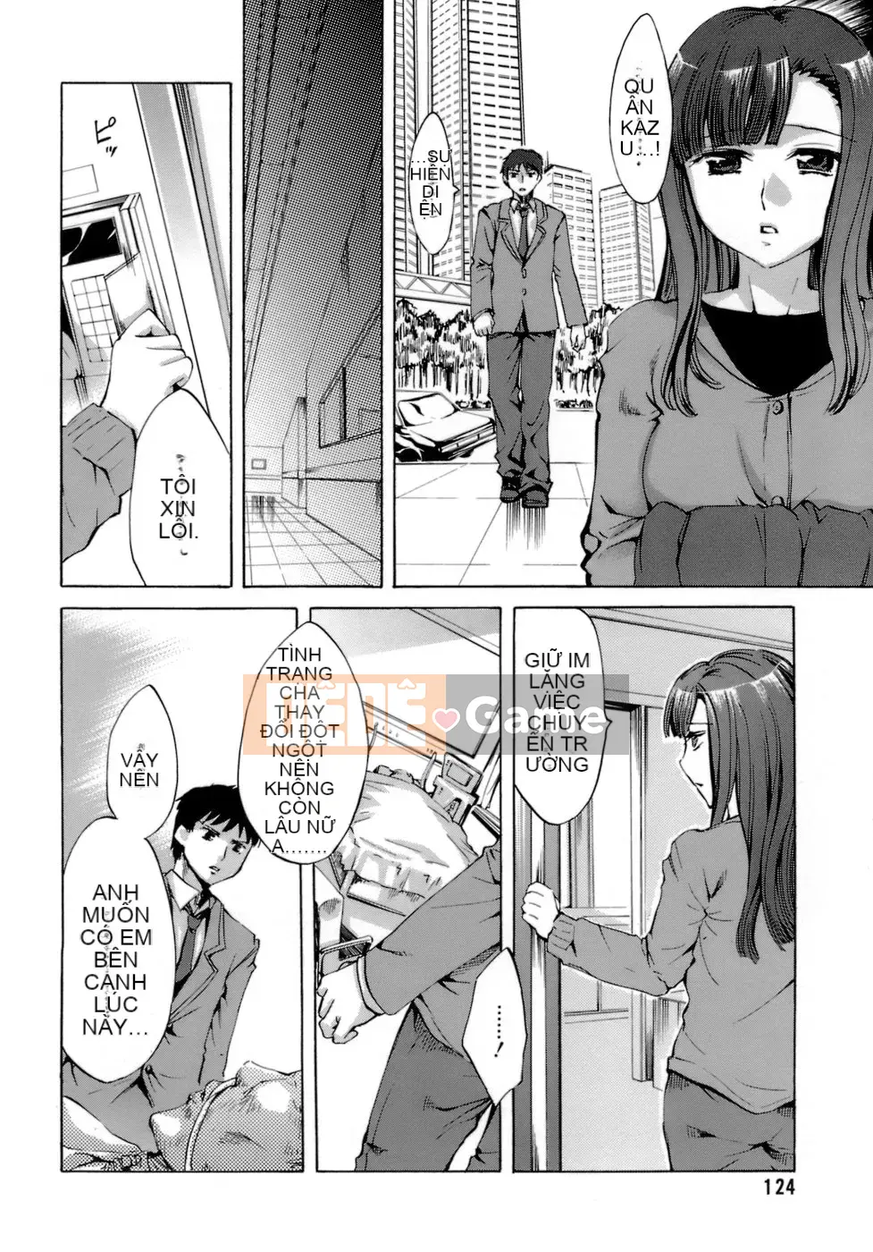 [EMUA] Điều ngây thơ