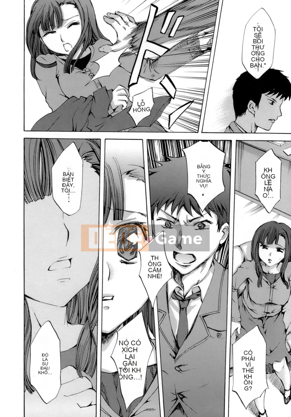 [EMUA] Điều ngây thơ