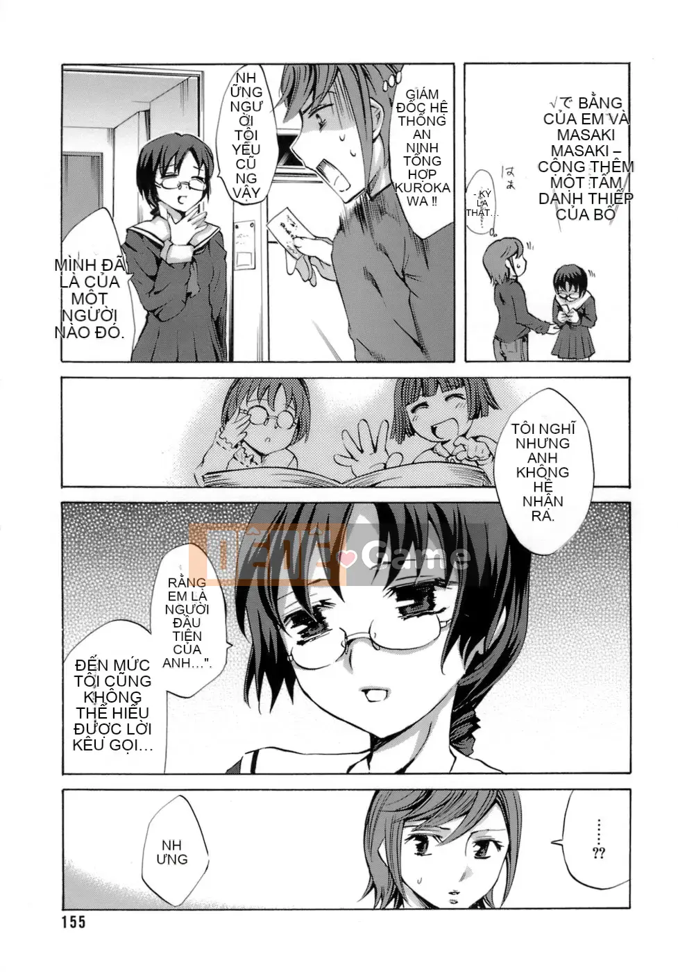 [EMUA] Điều ngây thơ