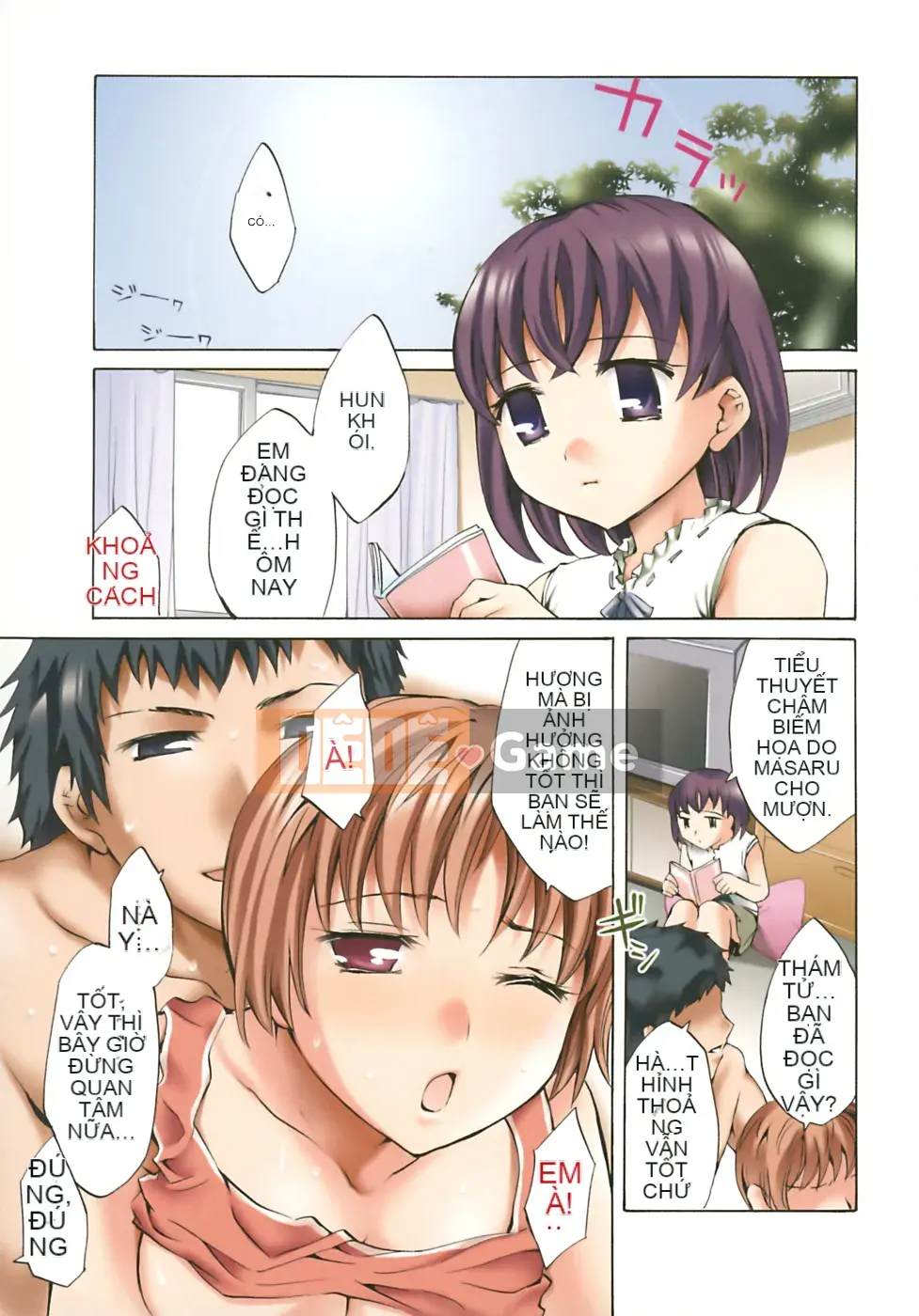 [EMUA] Điều ngây thơ