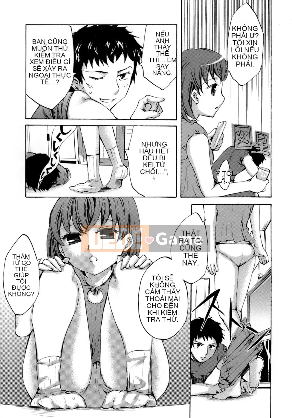 [EMUA] Điều ngây thơ