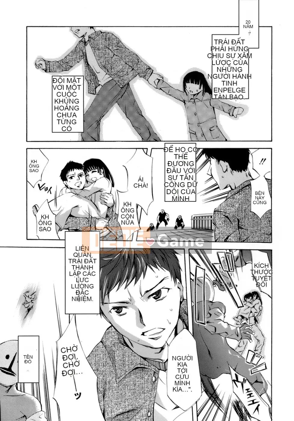 [EMUA] Điều ngây thơ