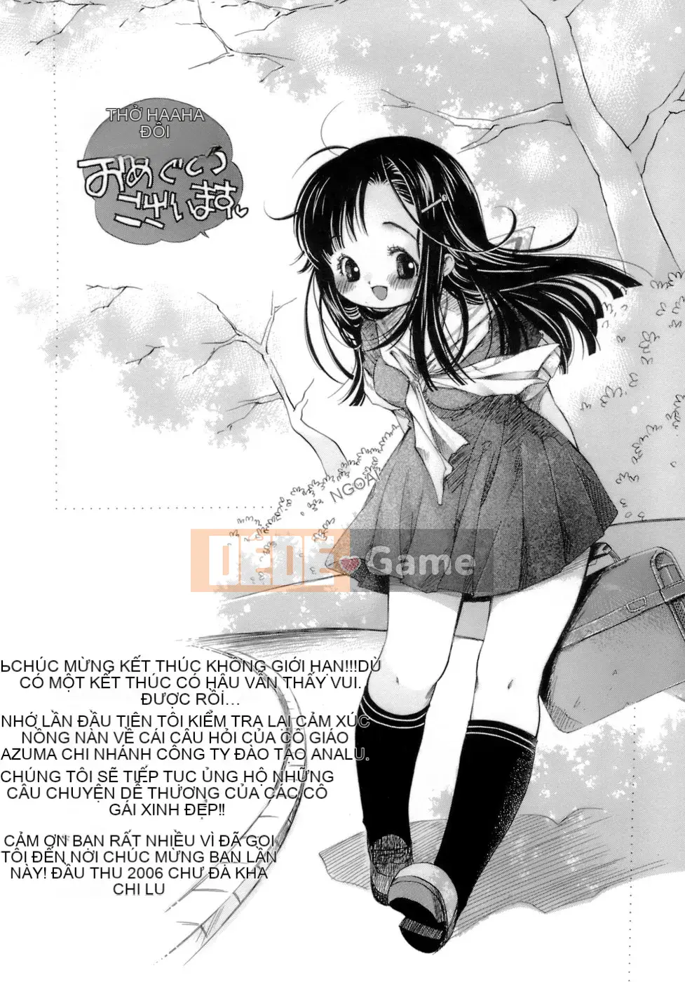 [EMUA] Điều ngây thơ