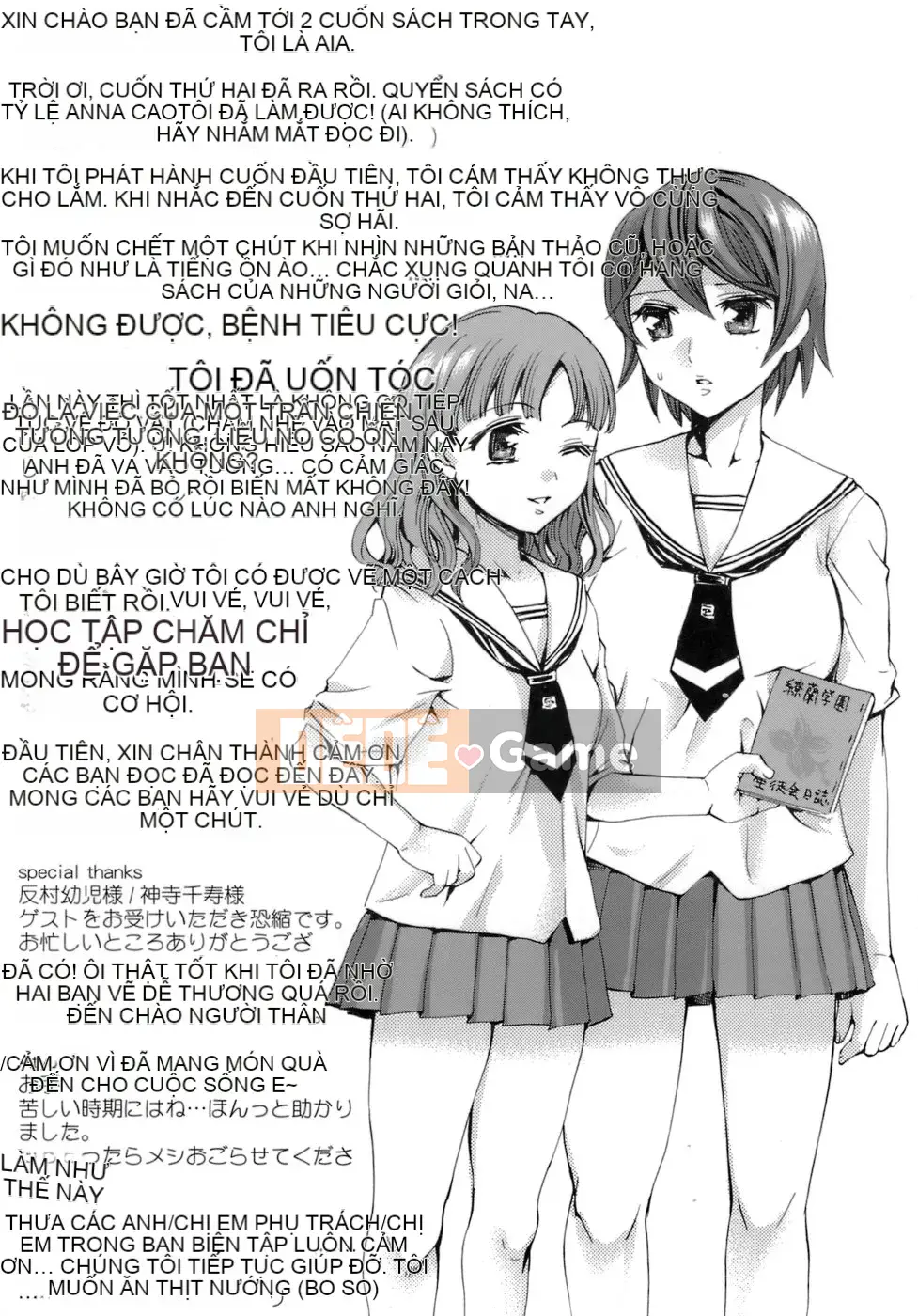 [EMUA] Điều ngây thơ