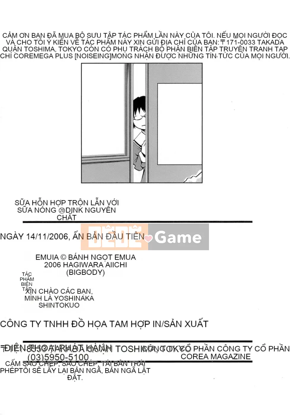 [EMUA] Điều ngây thơ