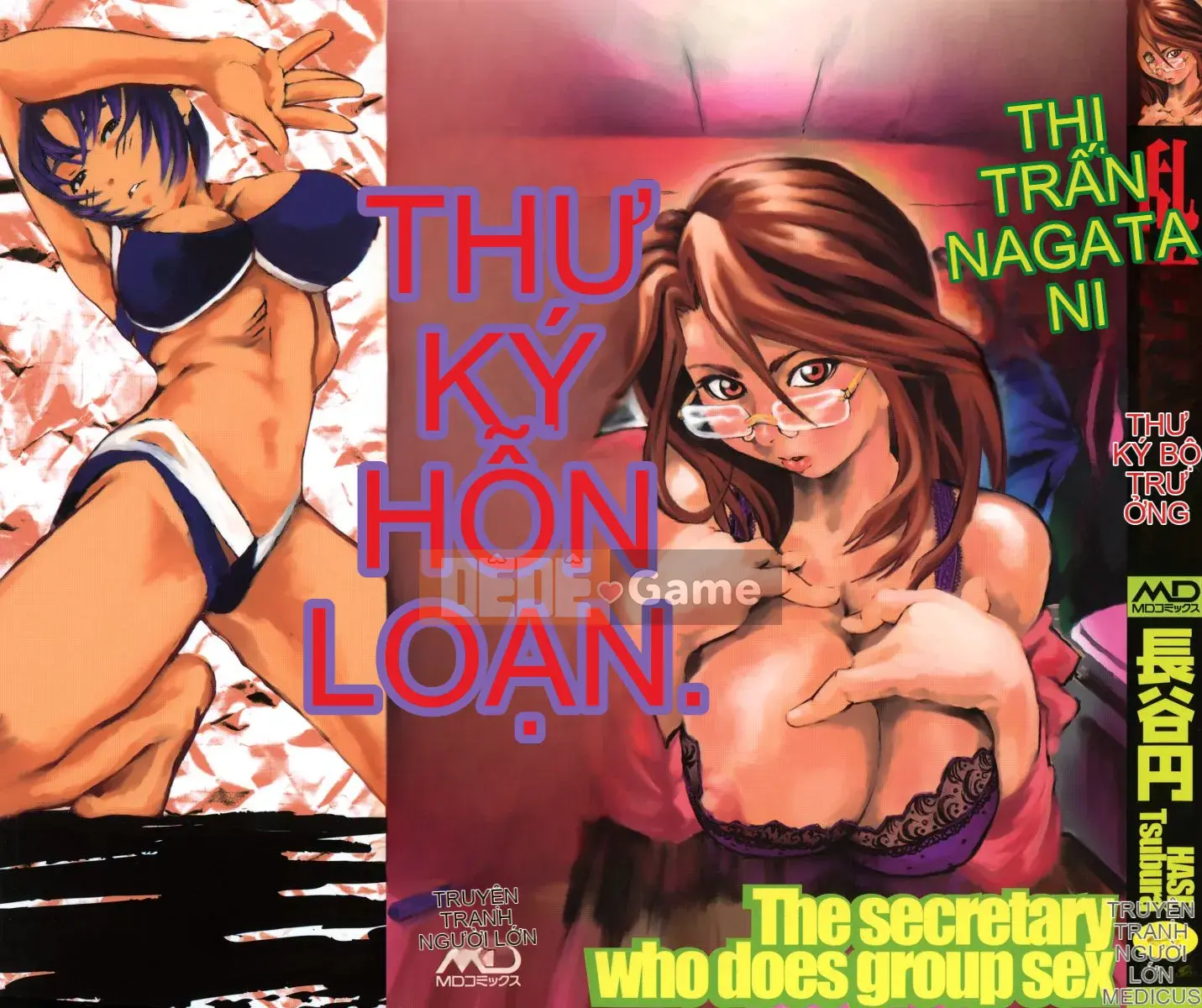 [Hase En] Thư ký thác loạn