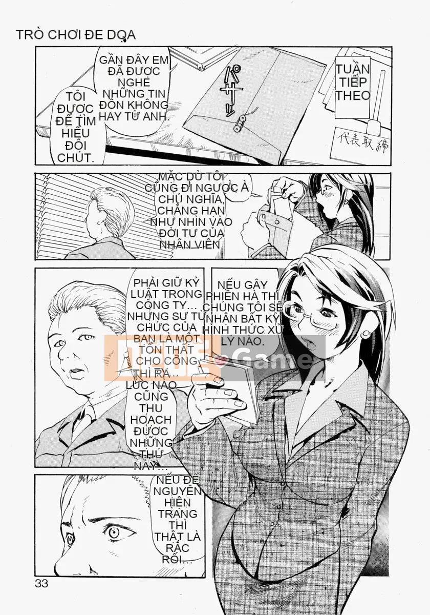 [Hase En] Thư ký thác loạn