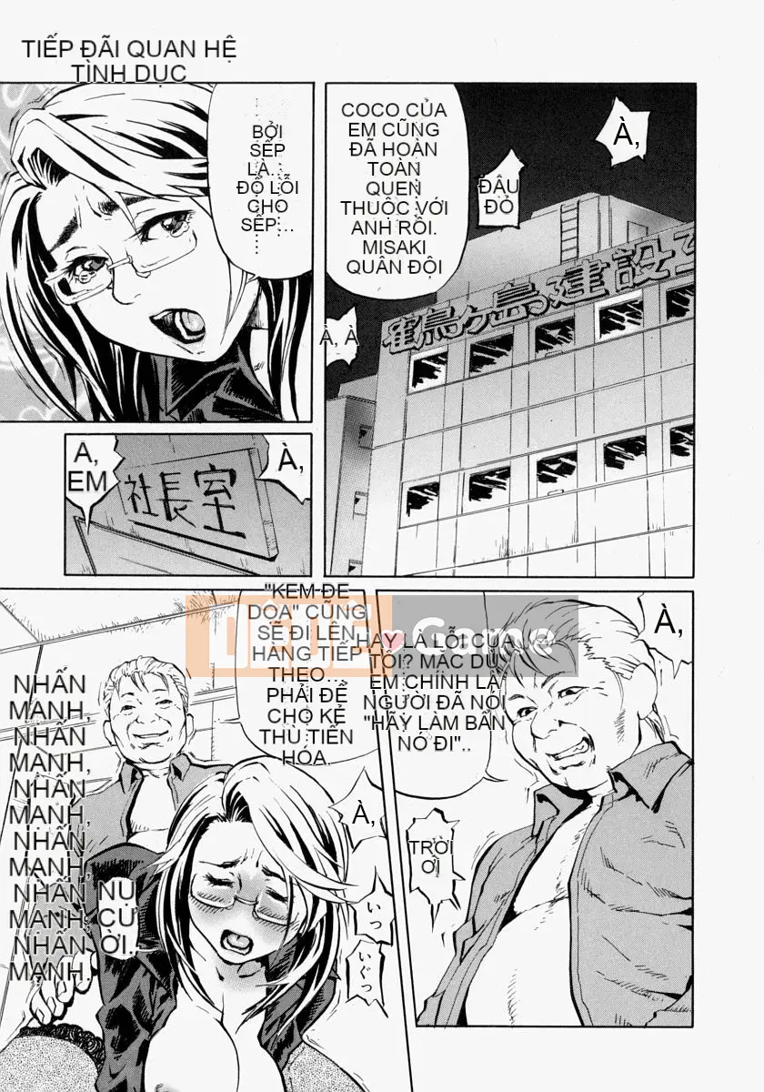 [Hase En] Thư ký thác loạn