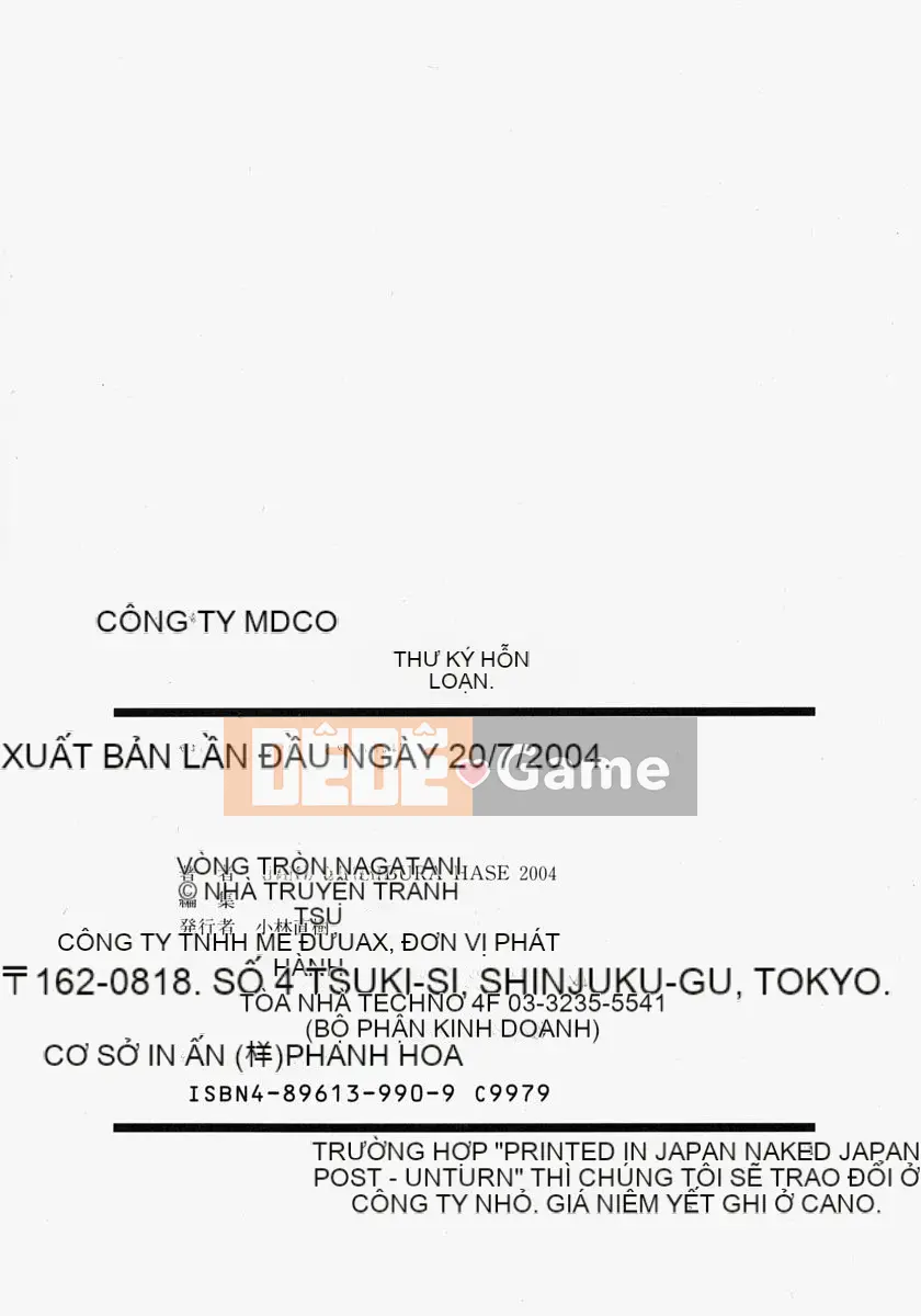 [Hase En] Thư ký thác loạn