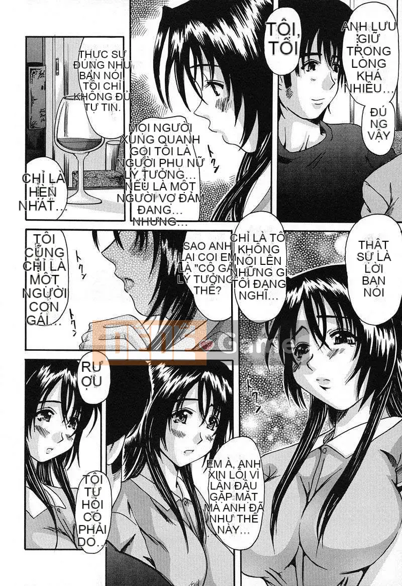 [Tenchumaru] Bức tượng bán thân EROS