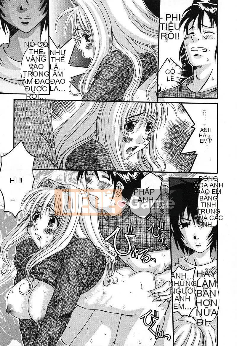 [Tenchumaru] Bức tượng bán thân EROS