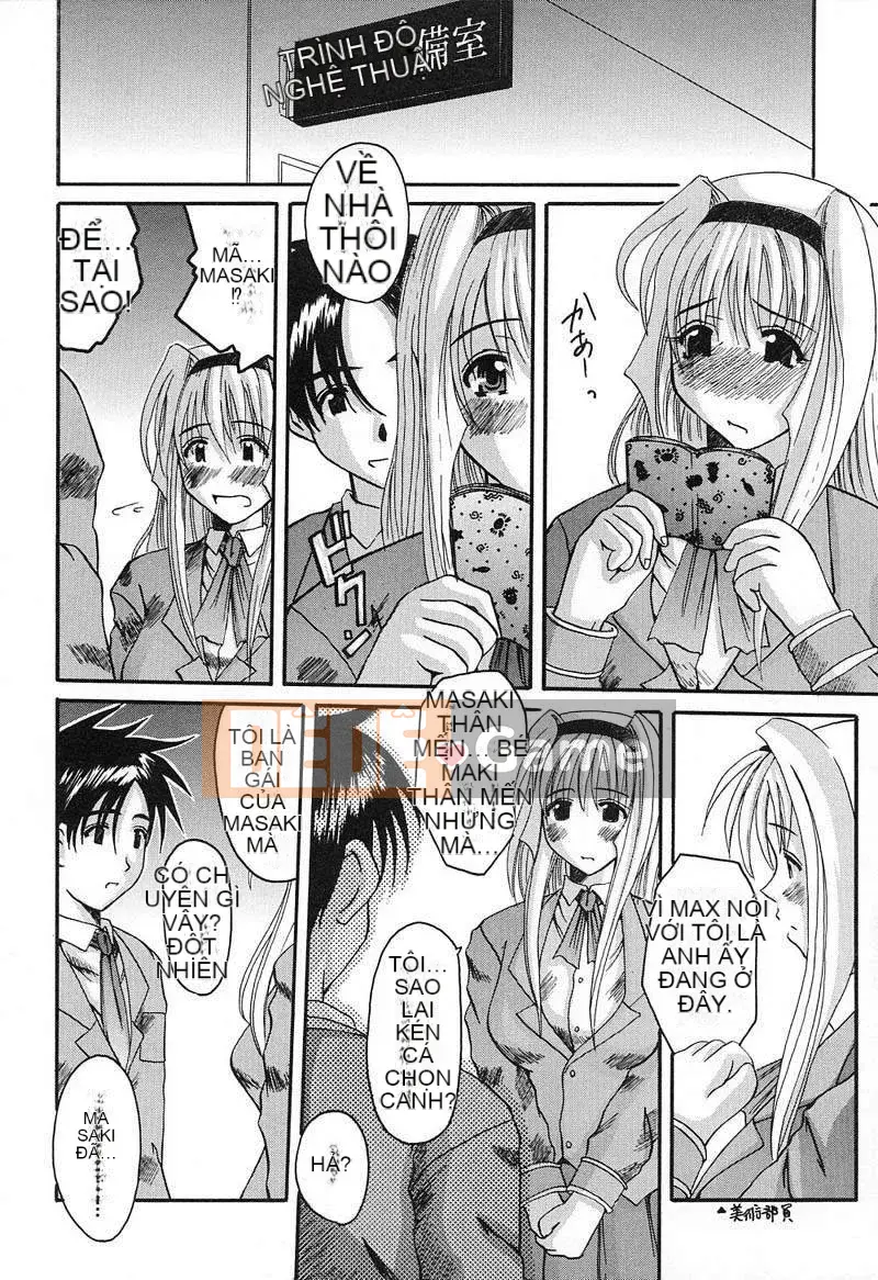 [Tenchumaru] Bức tượng bán thân EROS