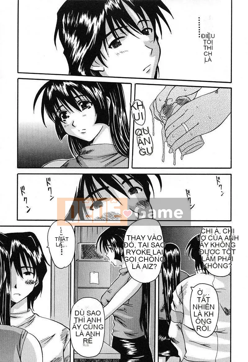 [Tenchumaru] Bức tượng bán thân EROS