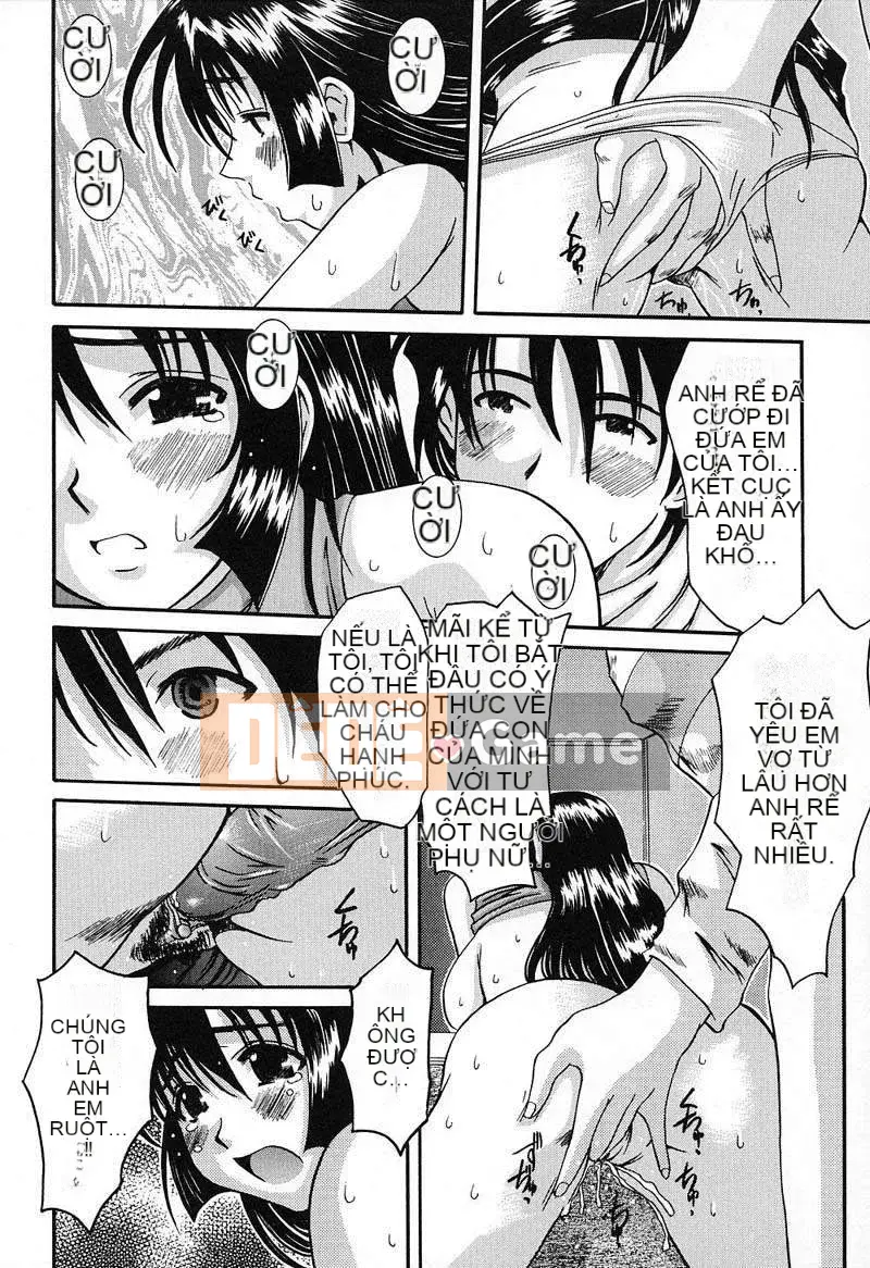 [Tenchumaru] Bức tượng bán thân EROS