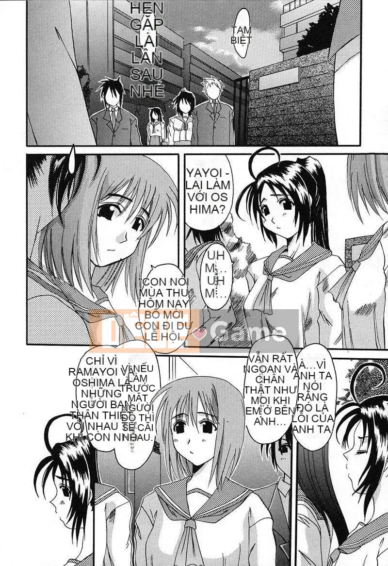 [Tenchumaru] Bức tượng bán thân EROS