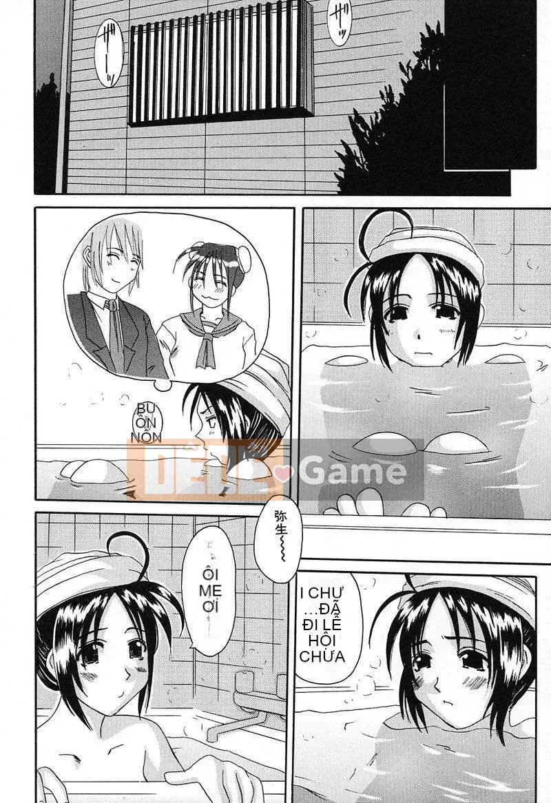 [Tenchumaru] Bức tượng bán thân EROS