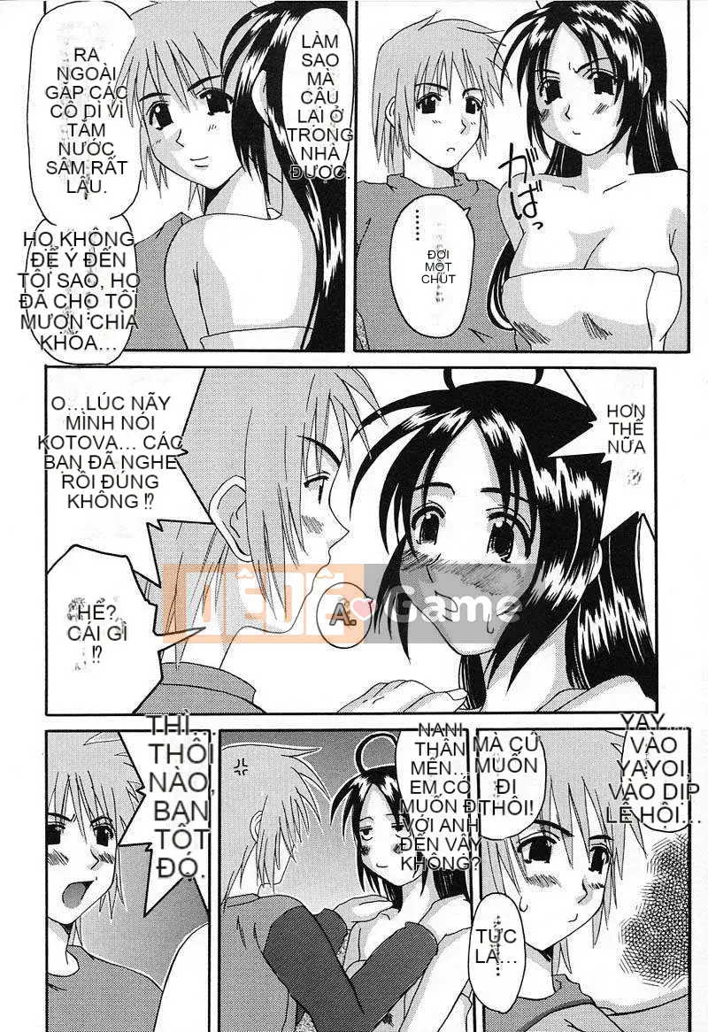 [Tenchumaru] Bức tượng bán thân EROS