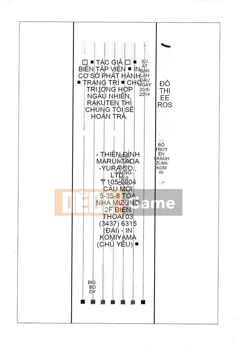 [Tenchumaru] Bức tượng bán thân EROS