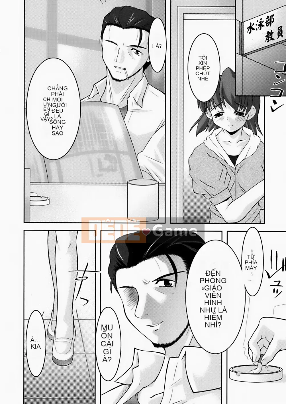 [zen9] Dây xích bẩn