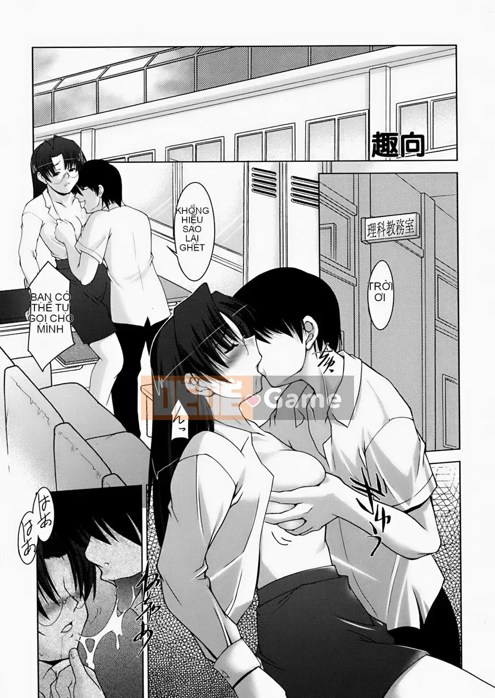 [zen9] Dây xích bẩn