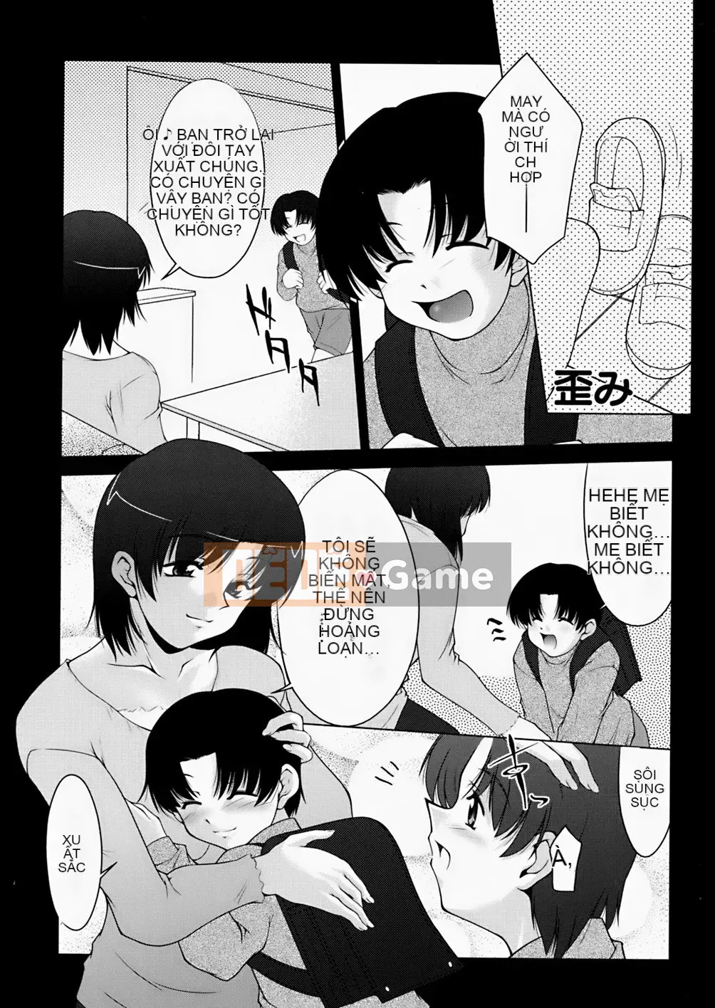 [zen9] Dây xích bẩn