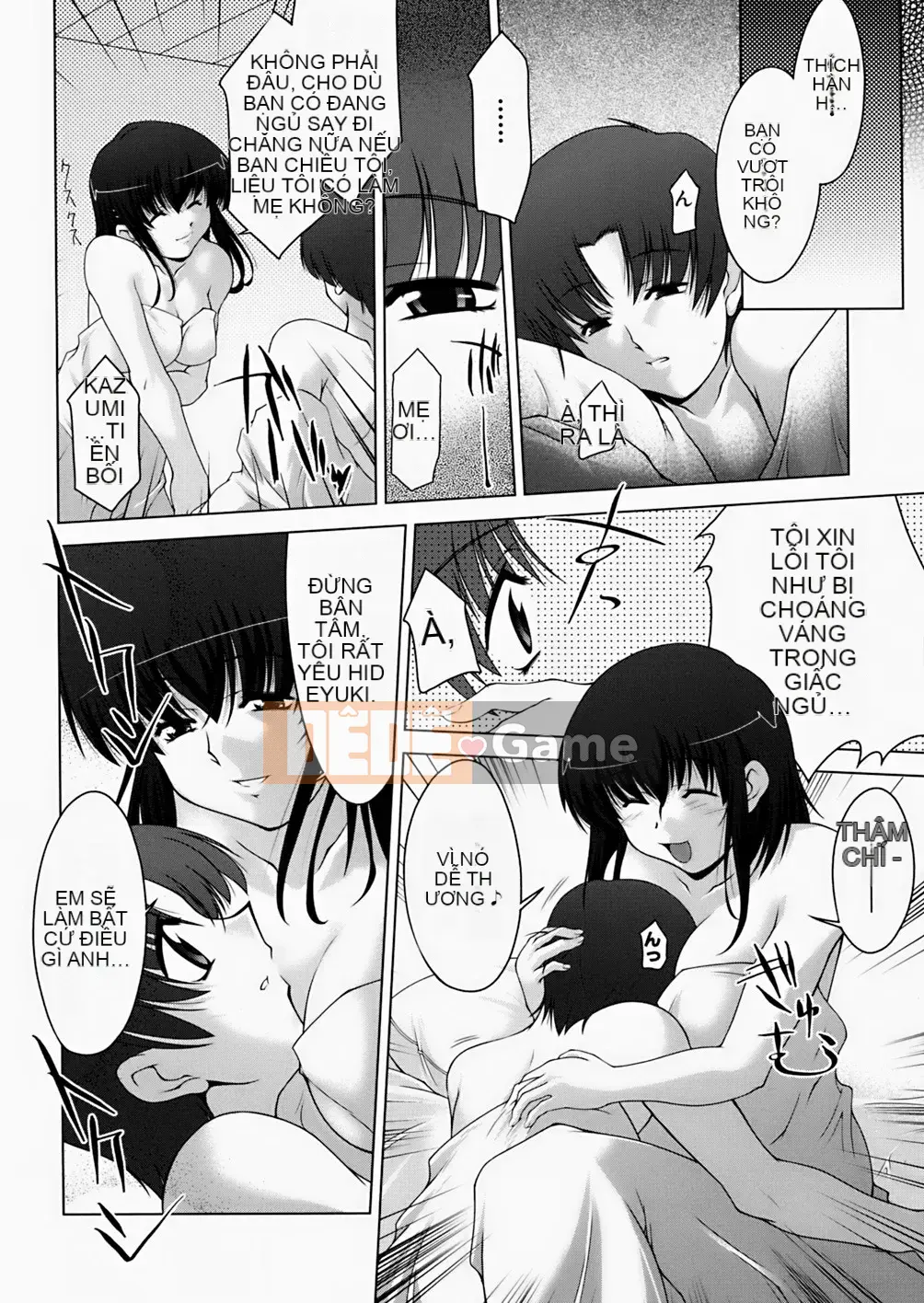 [zen9] Dây xích bẩn