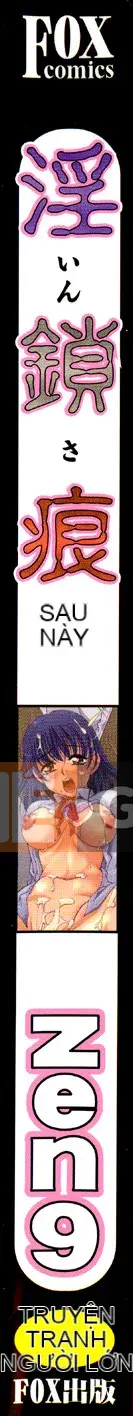 [zen9] Dây xích bẩn