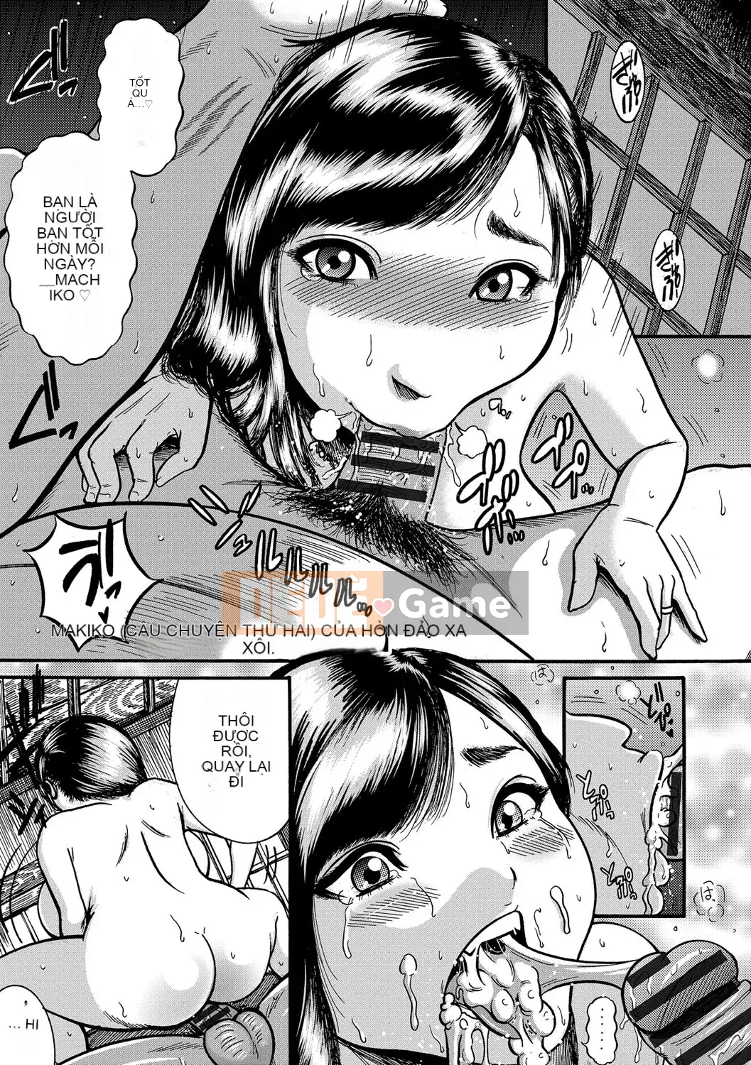 [Makigai Ichiga] Người phụ nữ đã kết hôn Đảo bị chà đạp [Kỹ thuật số]