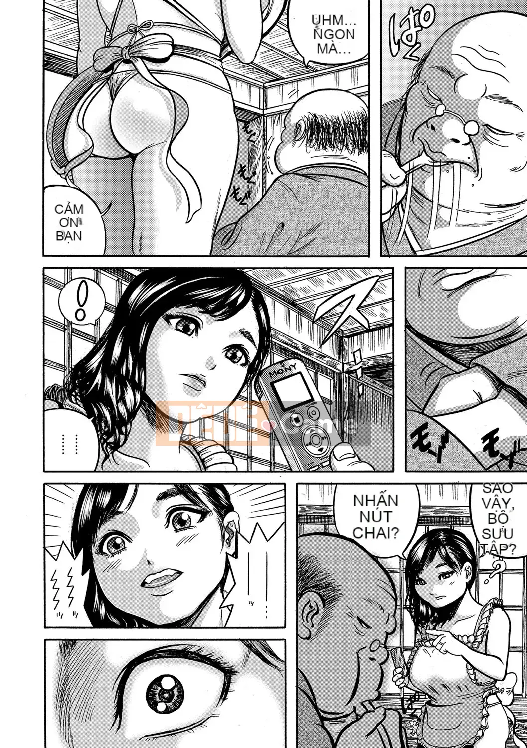 [Makigai Ichiga] Người phụ nữ đã kết hôn Đảo bị chà đạp [Kỹ thuật số]