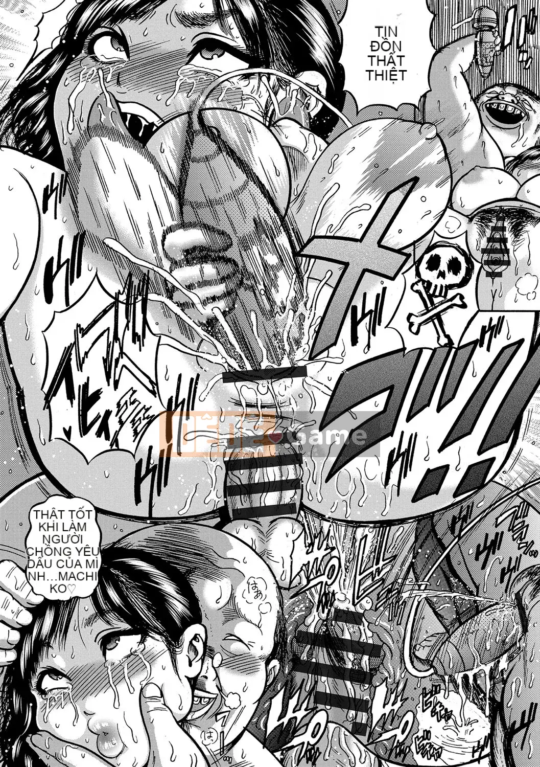 [Makigai Ichiga] Người phụ nữ đã kết hôn Đảo bị chà đạp [Kỹ thuật số]