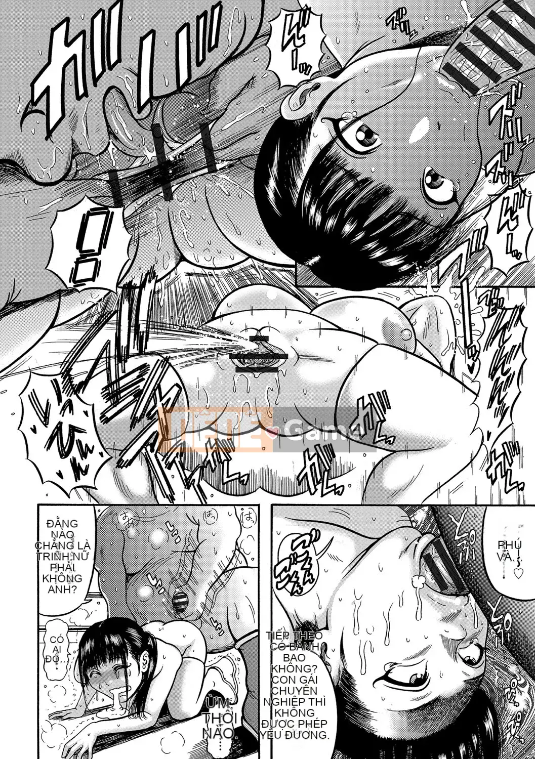 [Makigai Ichiga] Người phụ nữ đã kết hôn Đảo bị chà đạp [Kỹ thuật số]