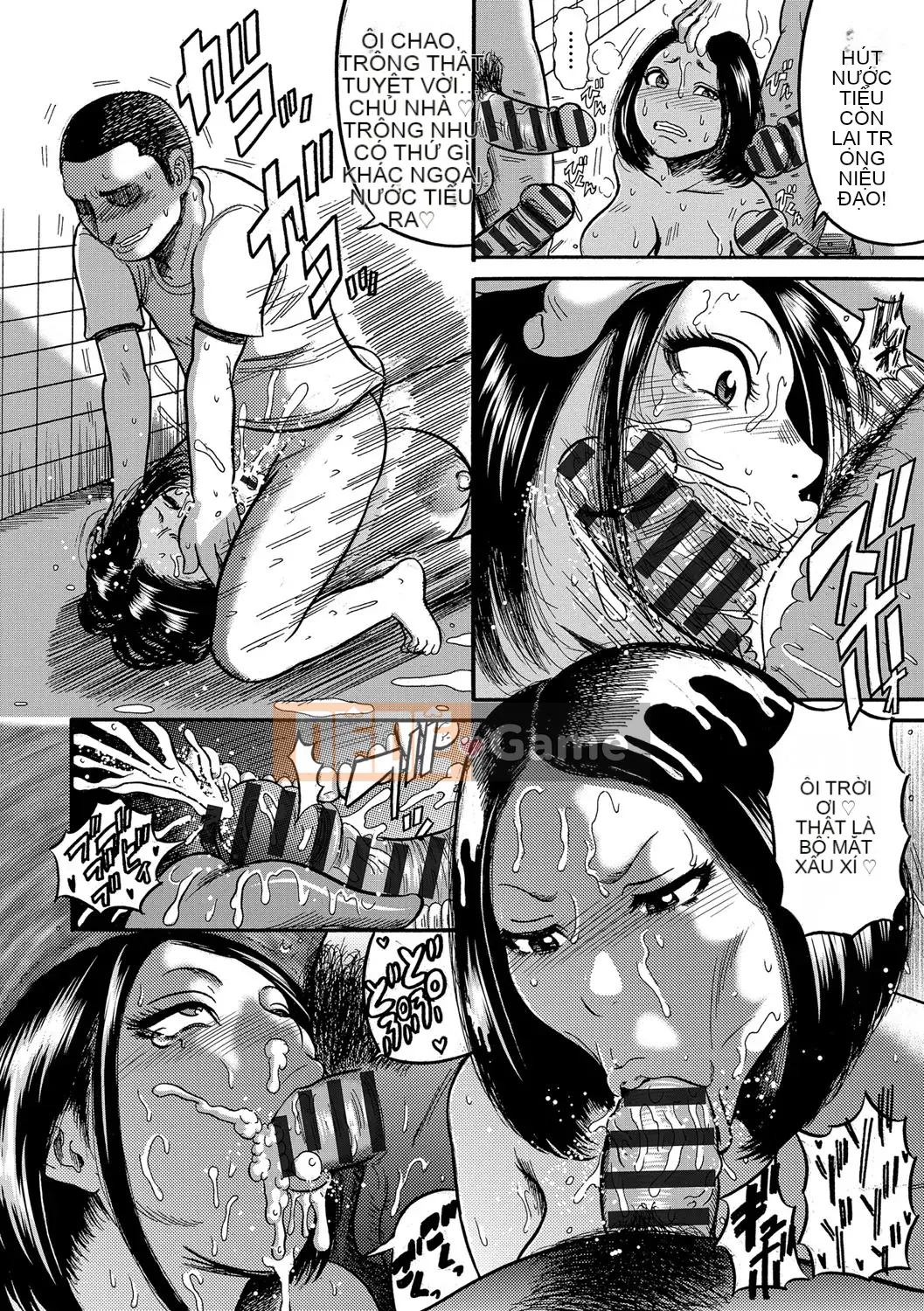 [Makigai Ichiga] Người phụ nữ đã kết hôn Đảo bị chà đạp [Kỹ thuật số]