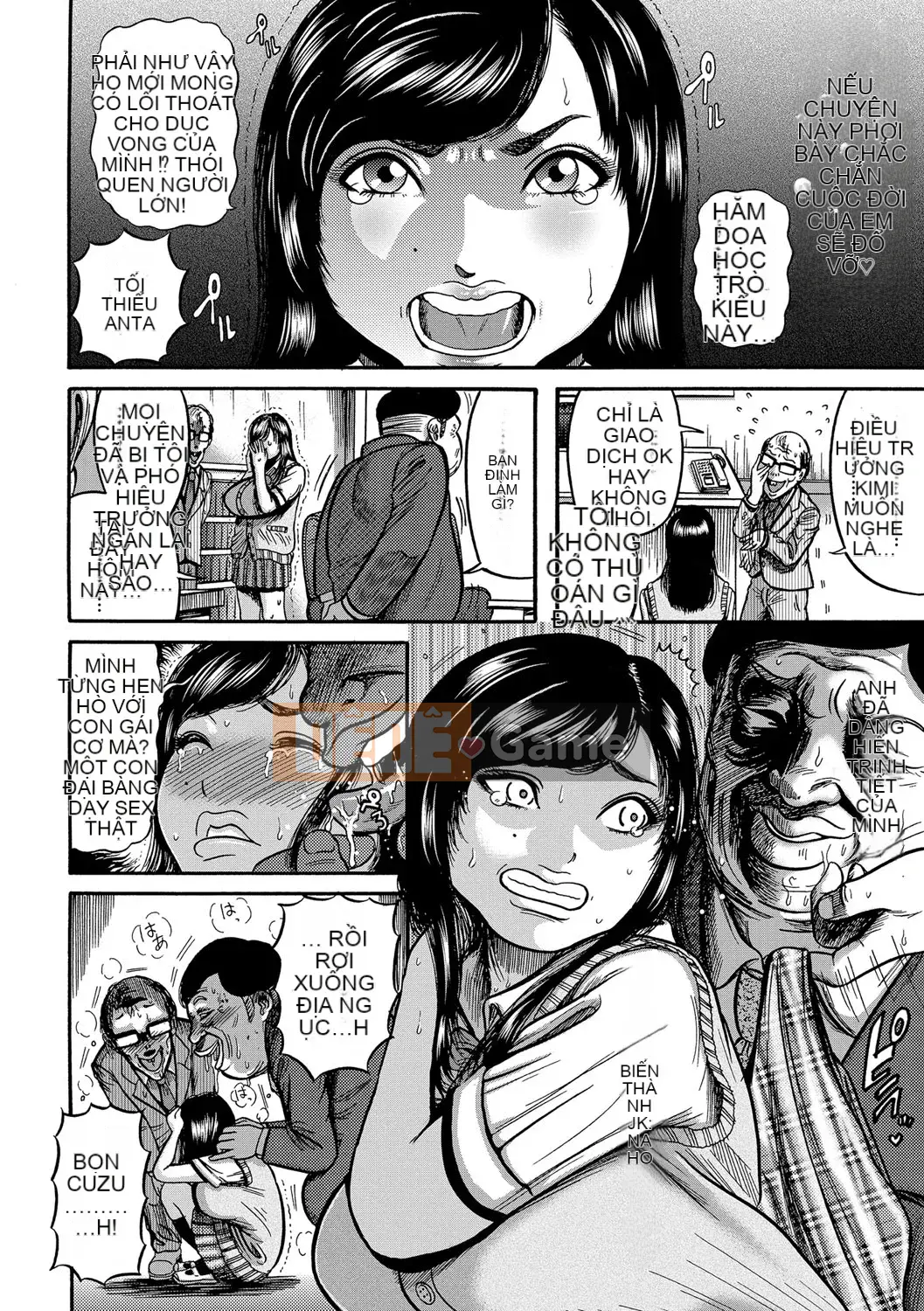 [Makigai Ichiga] Người phụ nữ đã kết hôn Đảo bị chà đạp [Kỹ thuật số]