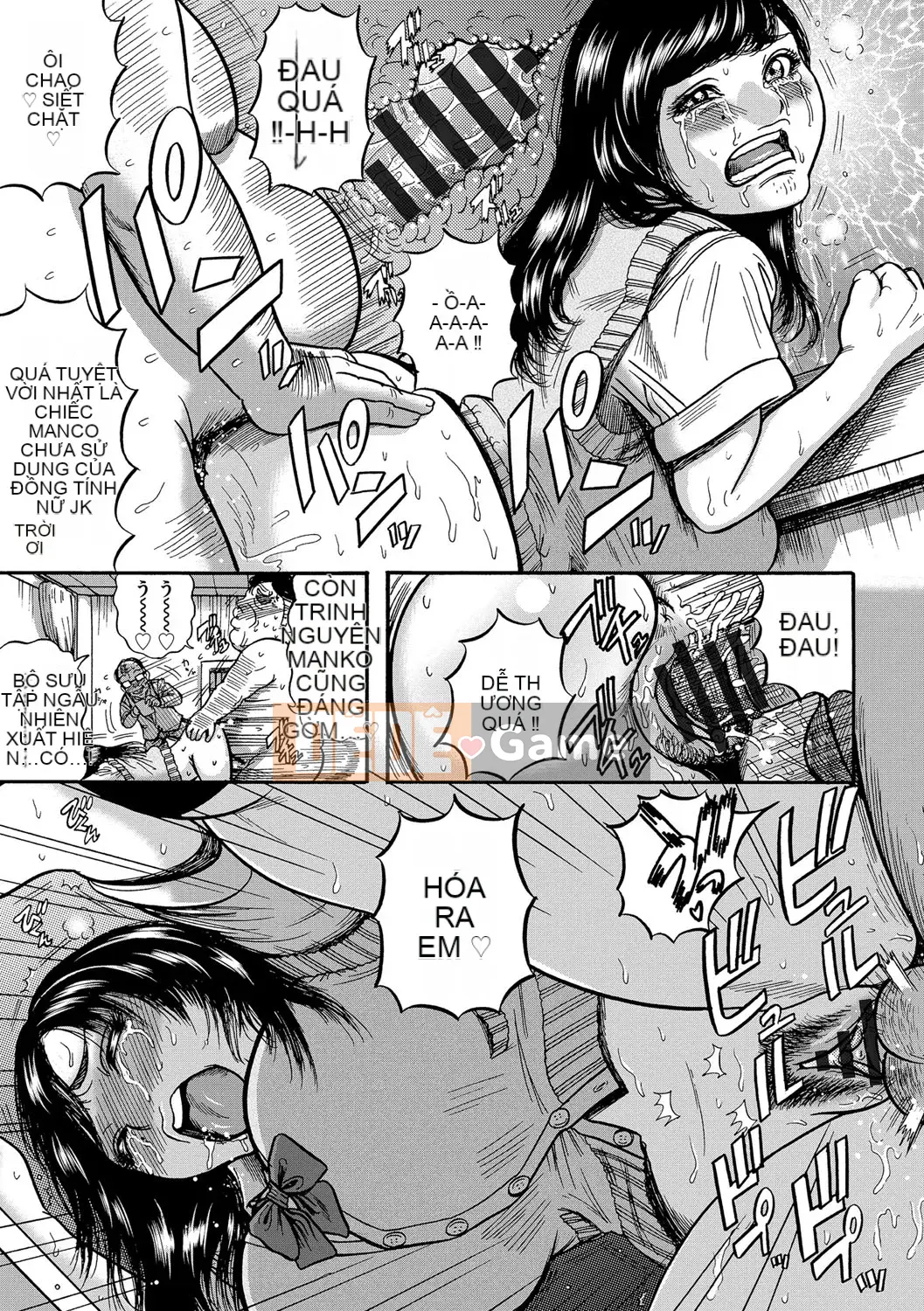 [Makigai Ichiga] Người phụ nữ đã kết hôn Đảo bị chà đạp [Kỹ thuật số]