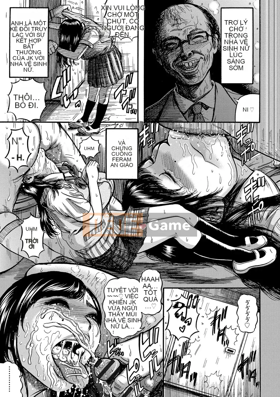 [Makigai Ichiga] Người phụ nữ đã kết hôn Đảo bị chà đạp [Kỹ thuật số]