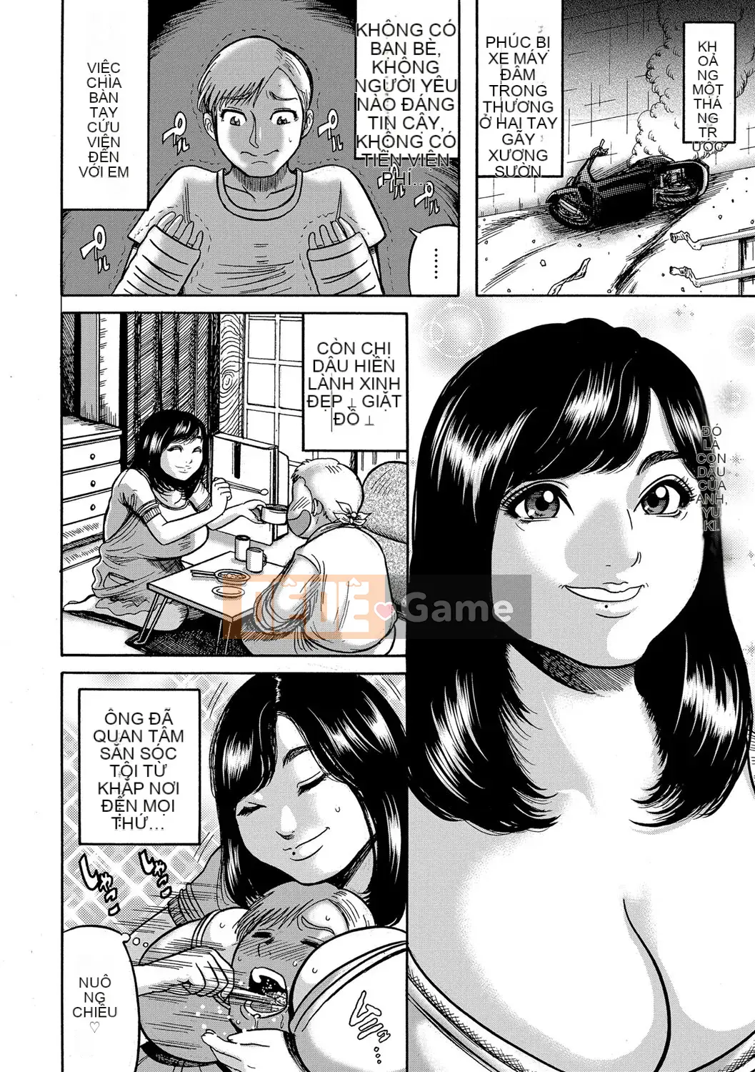 [Makigai Ichiga] Người phụ nữ đã kết hôn Đảo bị chà đạp [Kỹ thuật số]