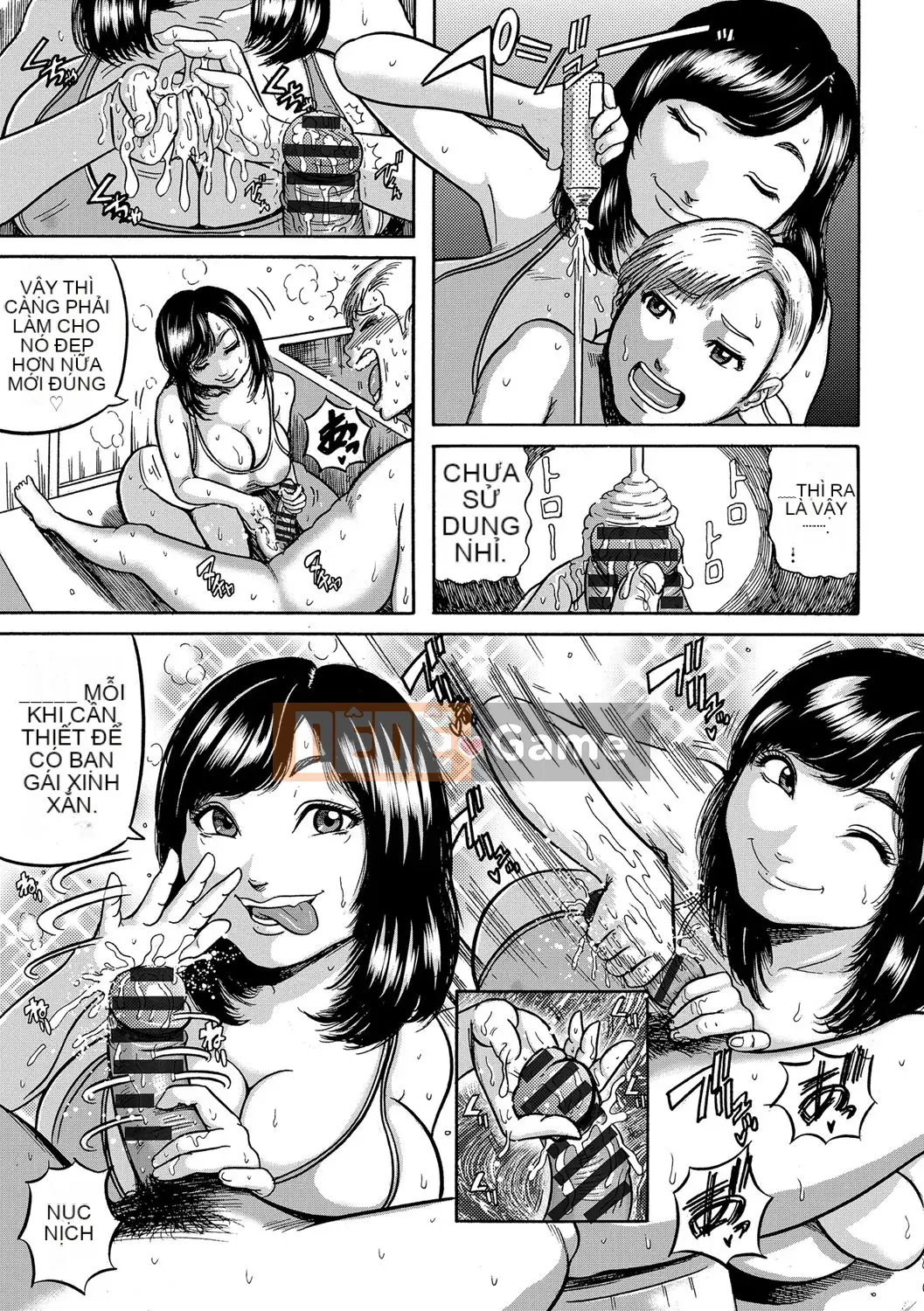 [Makigai Ichiga] Người phụ nữ đã kết hôn Đảo bị chà đạp [Kỹ thuật số]