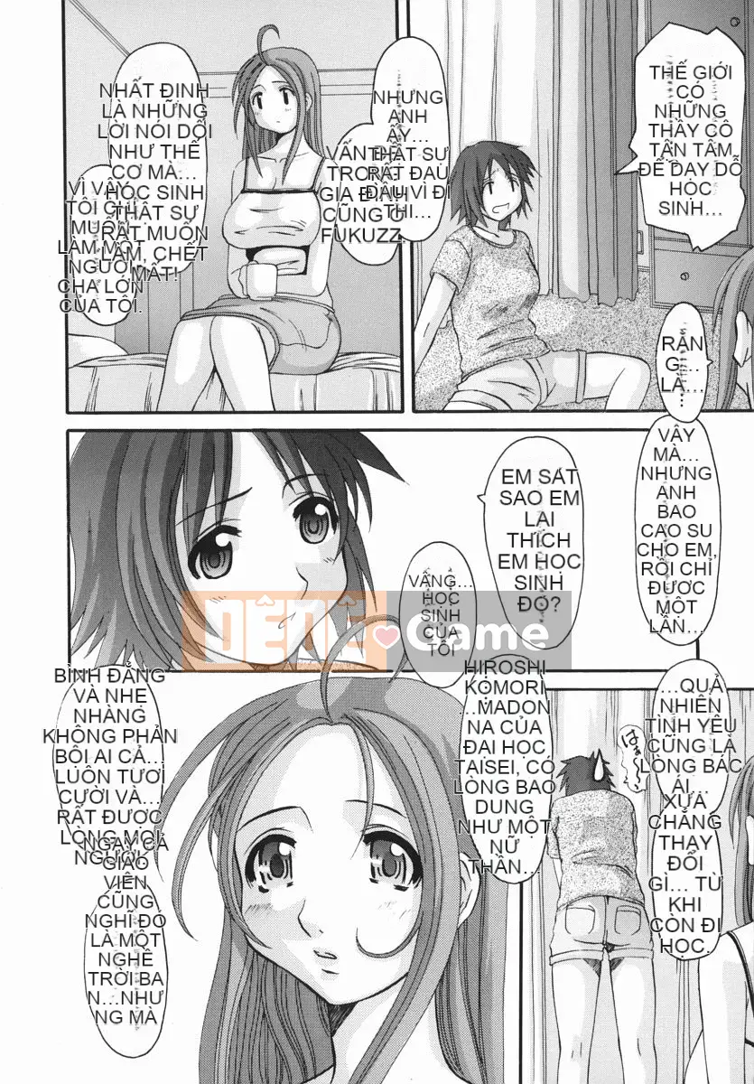 [Tenchumaru] Erochichi