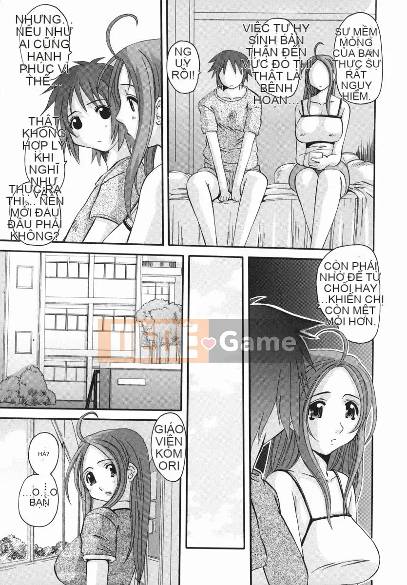 [Tenchumaru] Erochichi