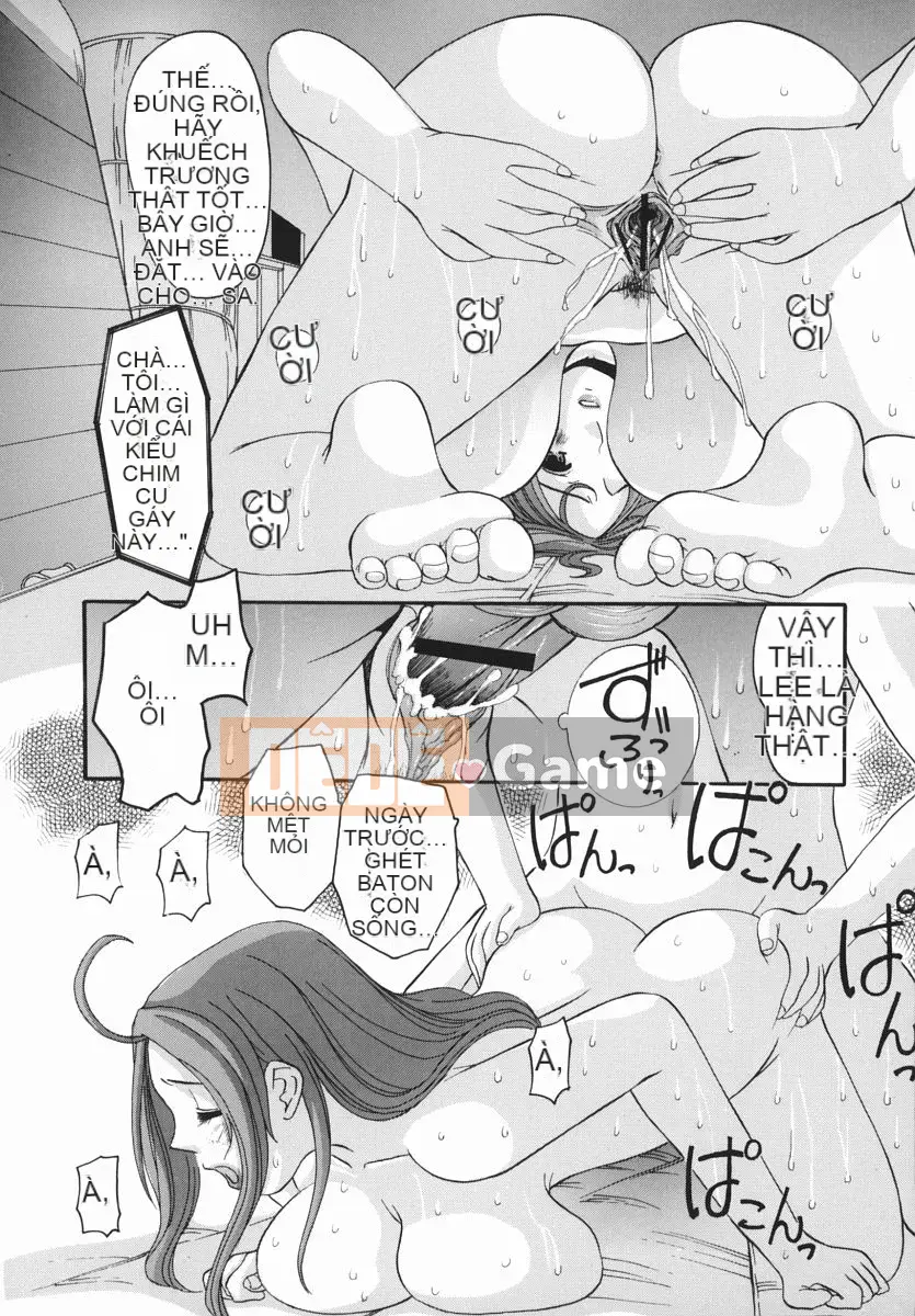 [Tenchumaru] Erochichi