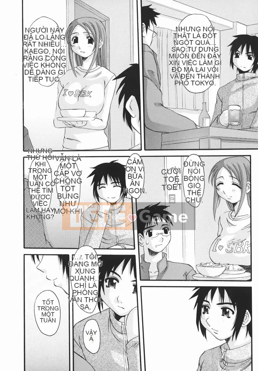 [Tenchumaru] Erochichi